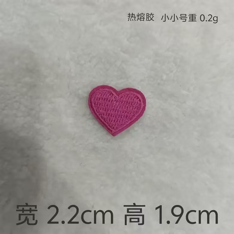 トレンディで美しいカラフルなピーチハートコンピュータ刺繍布ステッカーマルチサイズ DIY 手作りステッカー製造装飾ステッカー卸売|undefined