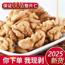 �½������������rԭζ������ ɢ�b�ЋD������ʳ5g��