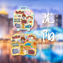 冰箱贴沈阳城市地标原创中国风立体木质国潮文创旅行纪念品礼品