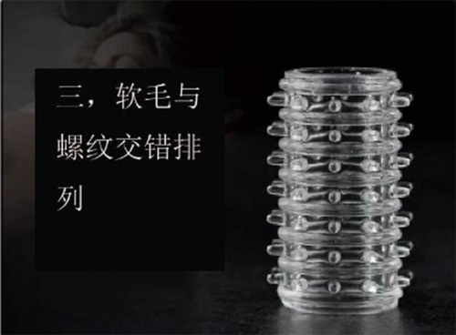 新款外贸水晶套毛毛虫手指套六款组合套装 调情皮套 男性情趣用品