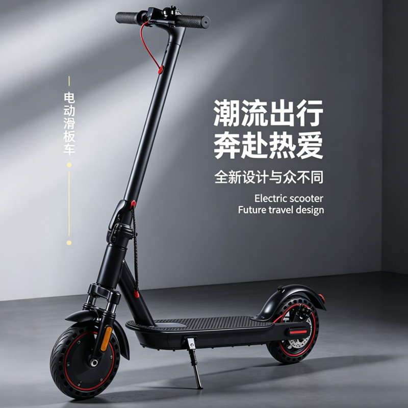 Short-distance transportation for adults, city scooter with shock absorption, foldable electric scooter Short-distance transportation for adults, city scooter with shock absorption, foldable electric scooter