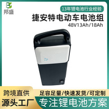 늄܇늳ؽݰ늳48V13A18Ah늄܇늳18650늳ؽM