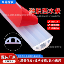 �N�����z���ԓ�ˮ�l�͏d̨����ճ��ˮ�z�l�l���gϴ��̨ˮ����ˮ�l