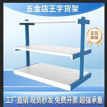 ���늄ӹ��߼��������ּܹ���؛�������غ�չ��늺��Cˮ�Ñұۼ�