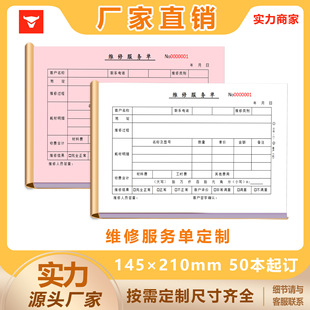 �S�Ҷ������l��܇�C���S�޷��Ն�������α���܇�vһʽ��100�