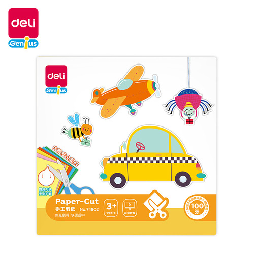 Geteji Children's Paper Cutting Craft Kindergarten 3-Year-Old 26 Baby Beginner Fun Toy DIY Making Material Kit Set