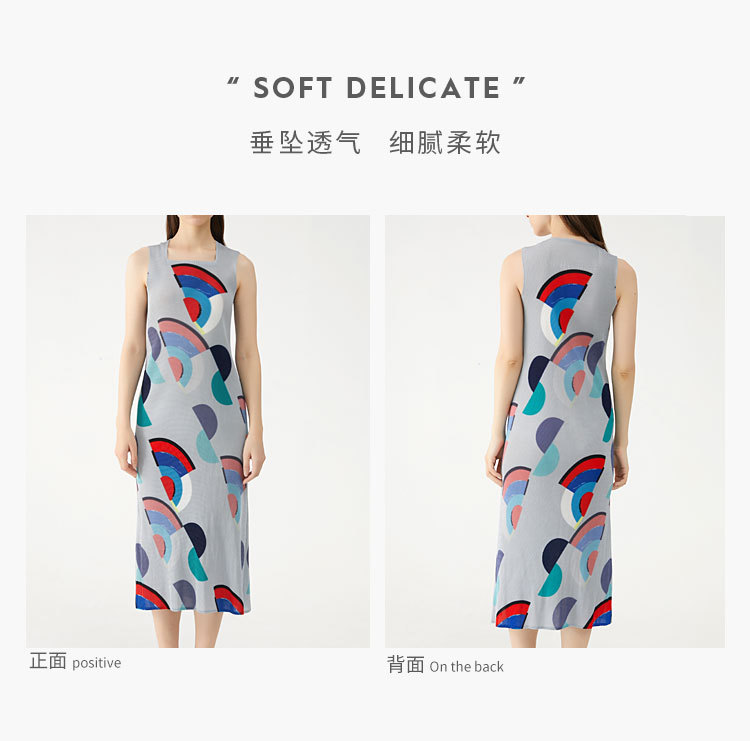 5648天裴新版详情 (3).jpg