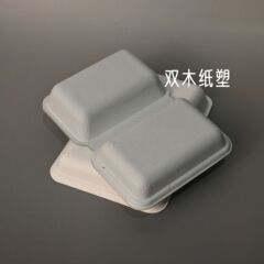 環境に優しい分解性の白いジュエリーボックス包装アクセサリー日用品スポットリングネックレス手作り石鹸ウェットプレス紙プラスチック