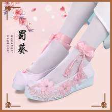 ԭhЬŮЇLWhbЬŮL߲Ь