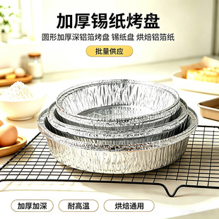�՚�ը偌����a���P�A�μӺ��X�����P�a���P�決�X������ͥ�ßo�w