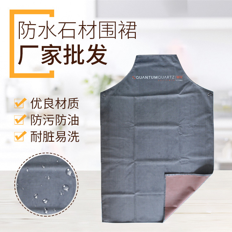 批发橡胶材质耐酸碱防水耐磨 食品制造工业围裙 机械劳保工作围裙
