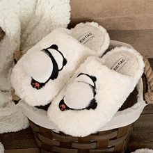 �����ɐ��L��ͨС��؈����ЬŮʿȤζ�ӽq��ů���m�Ӻ�ë�q�Ӽ�Ь