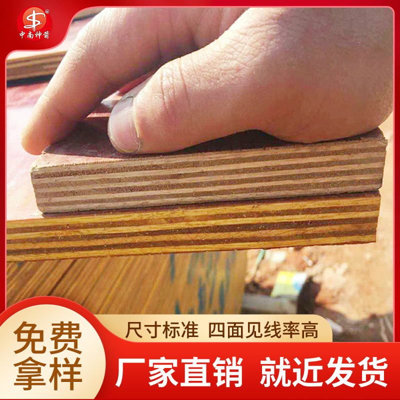 ��ˮ���ܺ� ����ģ�� ���ϳ������� ���뵣�Ĺ���