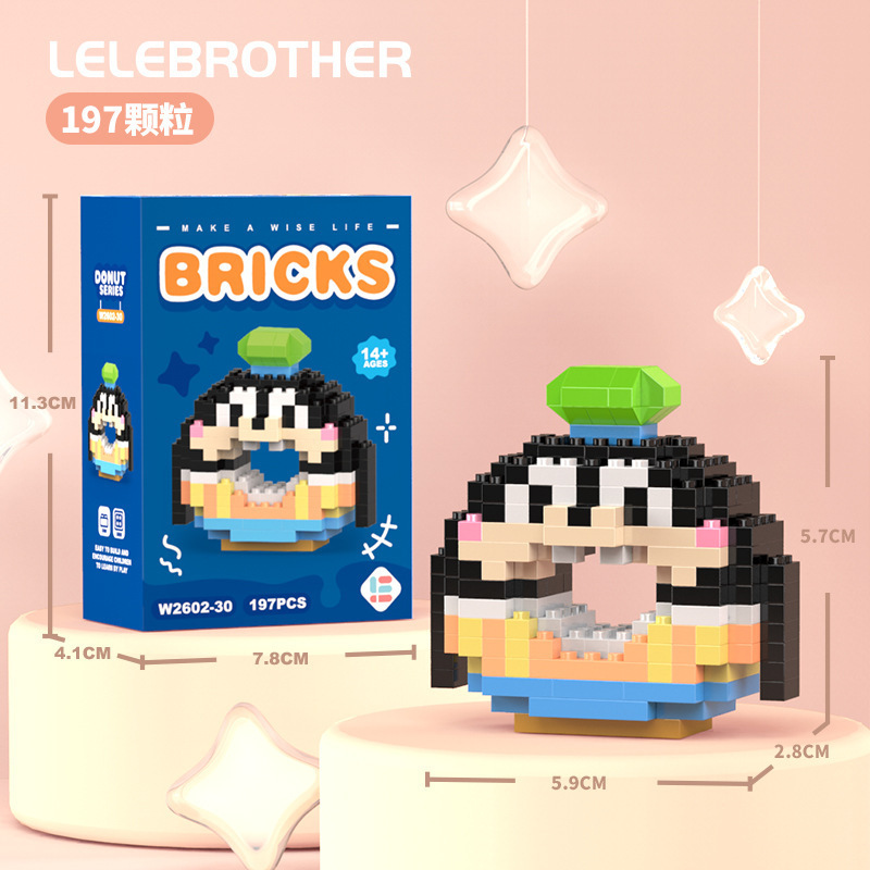 Venta al por mayor transfronteriza Lele Brothers ensamblado partículas pequeñas bloques de construcción de rompecabezas juguetes mini rompecabezas tridimensionales para niños micropartículas