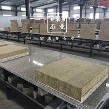 �½���������ʯ�ı��ذ� �S���鱣��һ�w�� �⠝�ɒ�ʯ��