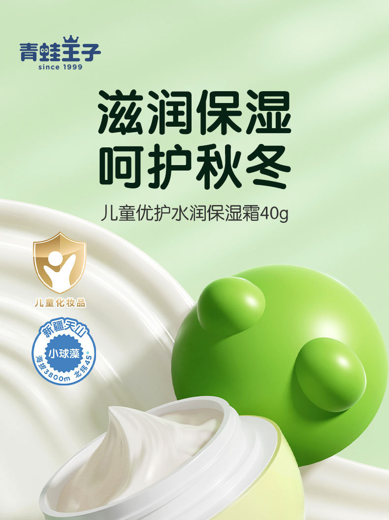 描述图_1.jpg