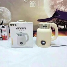 銘仕朗保溫電熱水壺燒自動斷電家用宿舍酒店通用一件代發宿舍適用