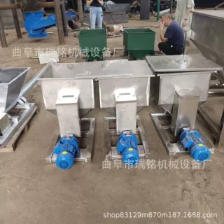化工原料干粉投料机视频TGFF 89mm管径60公分 浮石粉微型下料机