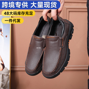 �羳��aӢ���L�п�ƤЬ�A�^һ�_�Ź��bЬ��ĥ������ְ����eƤЬ