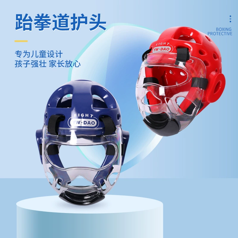 Защитная маска для тхэквондо