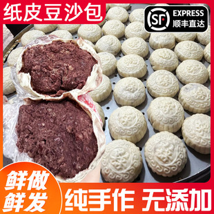 �t������Ƥ�t���z�^��Ƥ��ɳ���x�x����W������ʽ�ֹ����c���