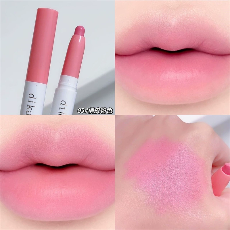 Губная карандаш Dikalu Misty Lip Line Pen, прозрачное пухлость-эффект, 1.5 г