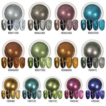 新款跨境美甲魔镜粉闪粉万能瓷白猫眼粉镜面晶石亮晶晶磁粉