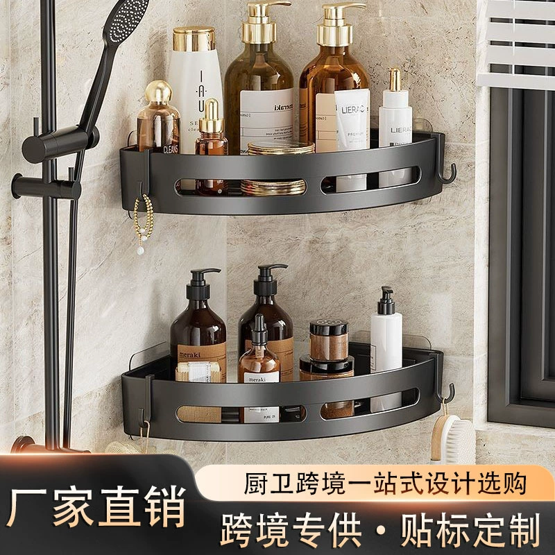 Вешалка для ванной комнаты треугольная полка для ванной комнаты для туалета