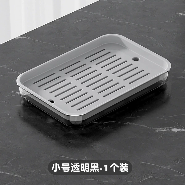 Small transparent black