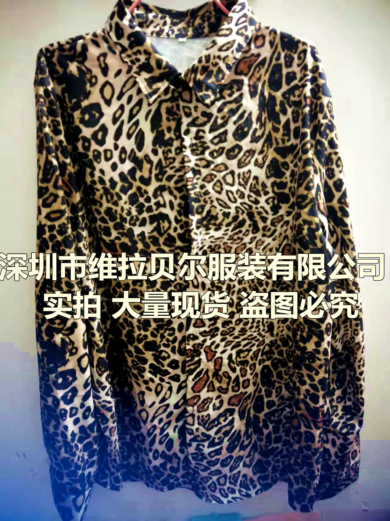 Рубашка, 2 цвета, больших размеров, импортная, AliExpress