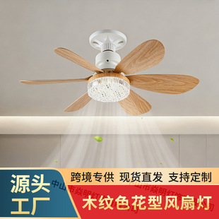 �羳�¿�E27�ݿ�ľ�yɫ�����L�ȟ�����led��ȟ����L���o�����ȟ�