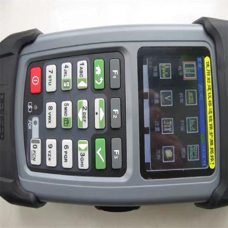 全新彩屏数字场强仪/经济型数字电视测试仪 型号:DS2000A