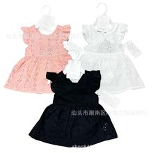 Wԭ΋냺ȹŮBȹСw䎧¼ܰbQl dress RZ