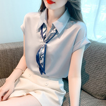 缎面高档雪纺上衣女装夏季2023年新款法式气质职业轻熟风短袖衬衫