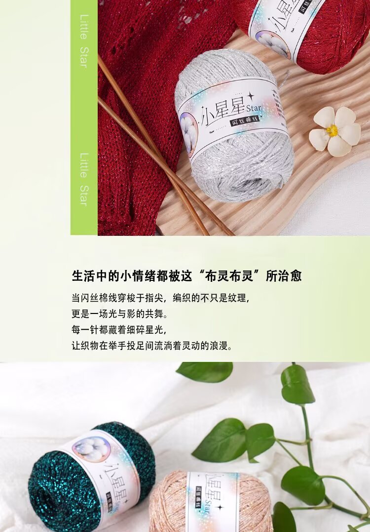 详情3.jpg