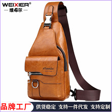 �S��ֱ�N�¿���ʿ�߼���PUƤ��ˮ�ذ��������п�б����S��μ��