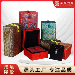 �P�۹ŷ���������ִ����b������ʽ�錚���C�е������Ʒ�����l