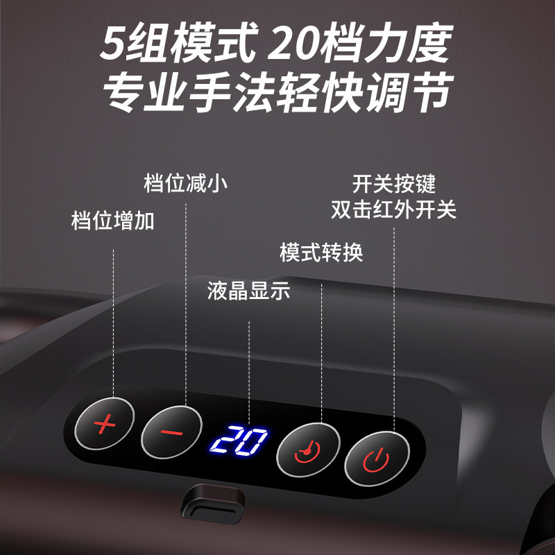 六头筋膜枪肌肉放松按摩枪家用靠背按摩器高频震动折叠筋膜枪|undefined
