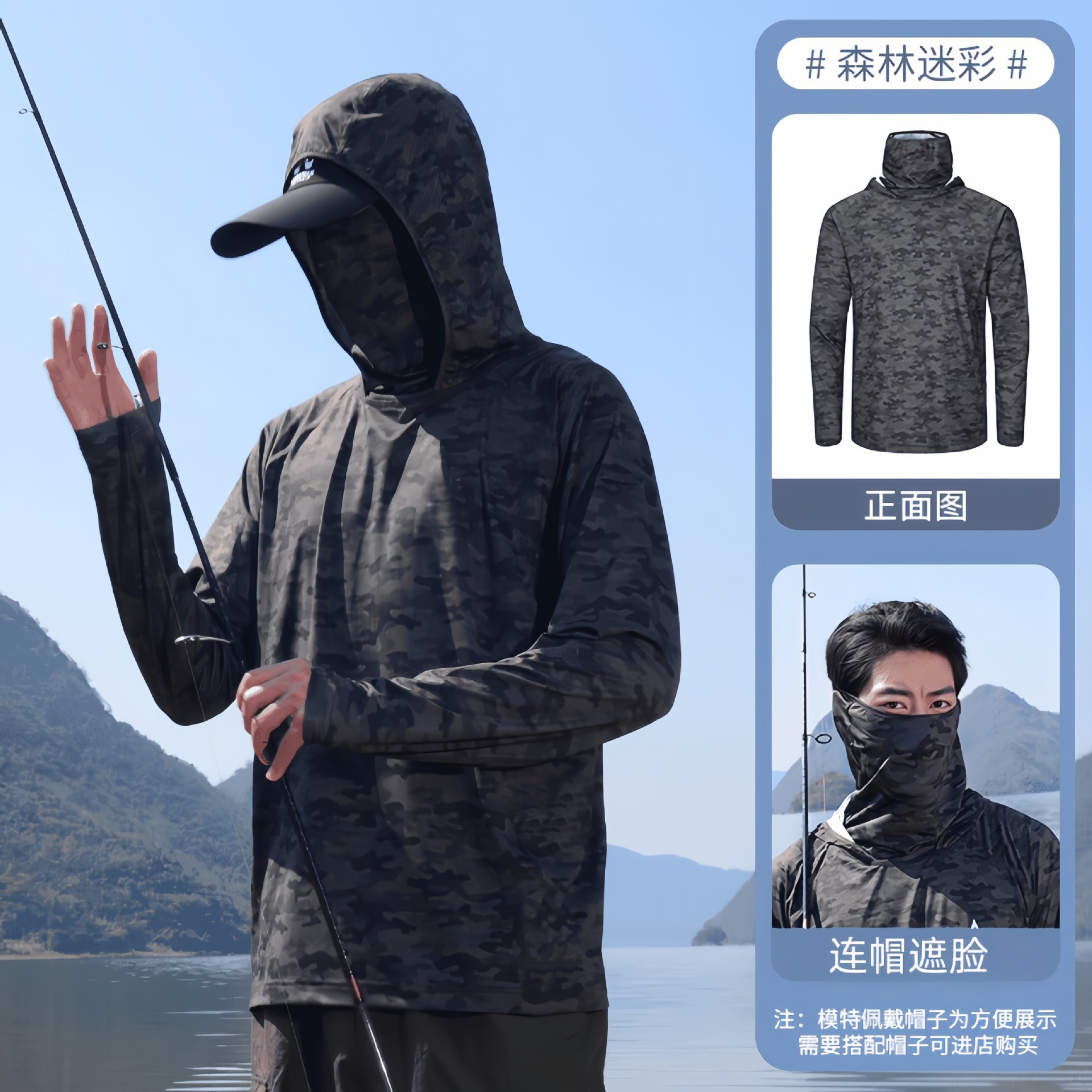 (시바지아) FS07 [통기성 메쉬]