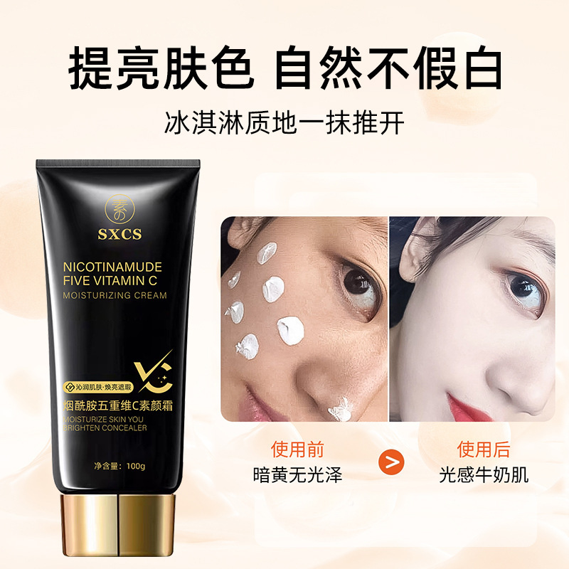 Suxiu Chen nicotinamida quintal vitamina C crema de maquillaje transparente, impermeable a prueba de sudor, duradero, fabricante image 3