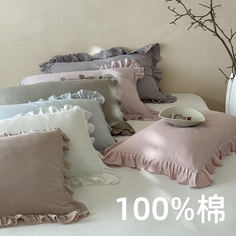韩系少女感花边款全棉枕头套单品单件一对纯棉双层纱单人枕套两只|undefined