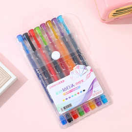 彩色钻石头针管中性笔学生彩色签字笔8色大容量直液走珠笔中性笔