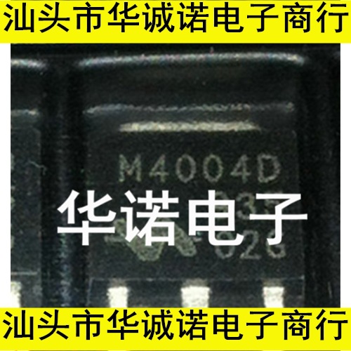 原装进口液晶配对管 M4004D M4003D 现货 TO-252