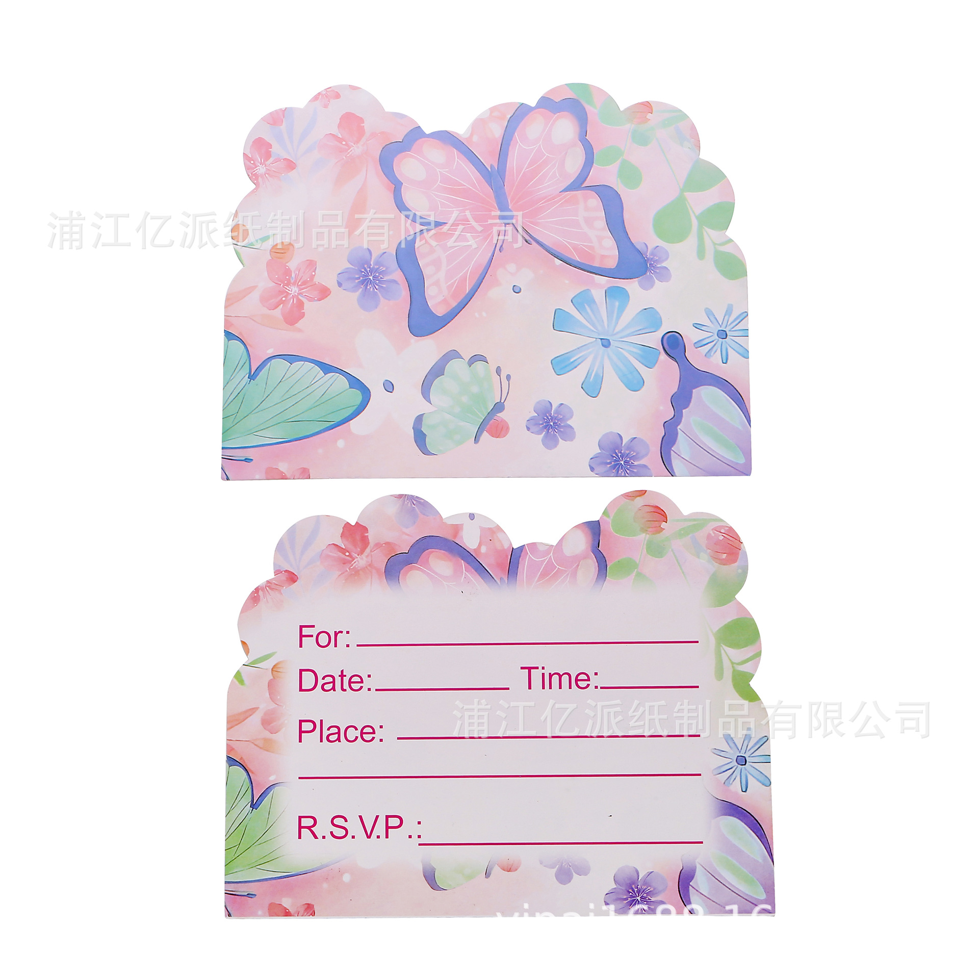 Nuevo juego de vajilla de fiesta con tema de mariposa de verano, bandeja de papel desechable, toallas de papel, cuchillo, tenedor, cuchara, suministros de decoración de fiesta