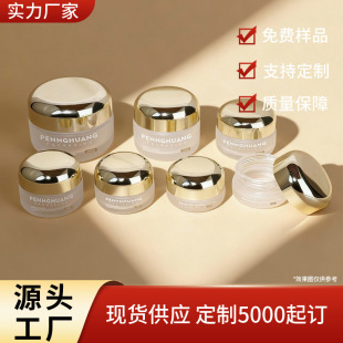 ���l5-30g���w��˪��˪ƿ50/100g������˪ĥɰ��ƿ�o�wƷ���bƿ