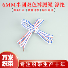 �S��ֱ��6mm��A�pɫѝ���K��]ñ�KЬ�K�K���\��ЬЬ�����󃞻�