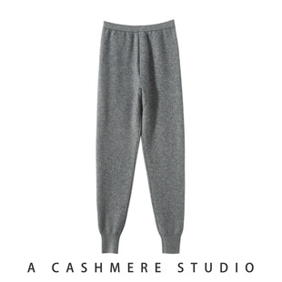 Autumn and Winter New Men's Cashmere Trousers Solid Color Comfortable Medium Thick High Waist Stretch Grey plus size Leggings for Men