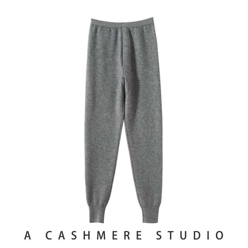 Demi-season cashmere solid color comfortable trousers