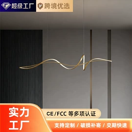 吊灯;吸顶灯;落地灯