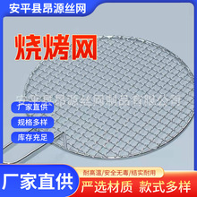 �����þ߲��P䓿��~�A�W�A�����⴮���ӟ������ߟ����W�A�ӿ����l